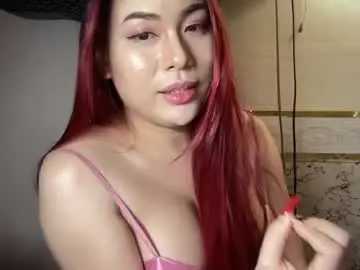 Chaturbate Live Sex of delicious_iya69