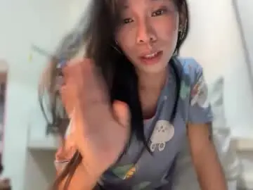 Chaturbate Free Live Porn of asian_aki
