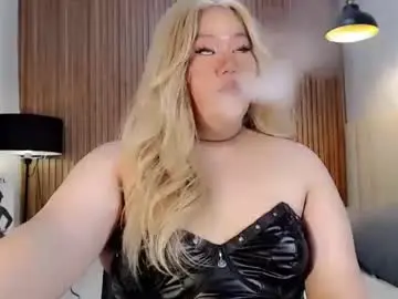 Chaturbate Private Sex Chat of dangerous_womanxx