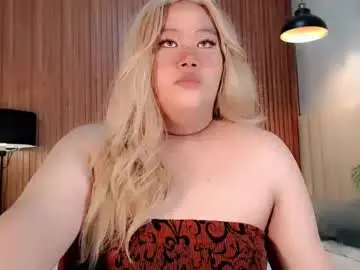 Chaturbate Private Sex Chat of dangerous_womanxx