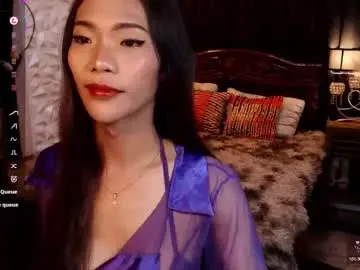 Chaturbate Private Sex Chat of juicy_cumellah