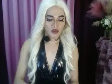 Chaturbate Watch Live Sex Cams of urcumgirlasiants