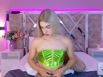 Chaturbate Private Sex Chat of maxirogers