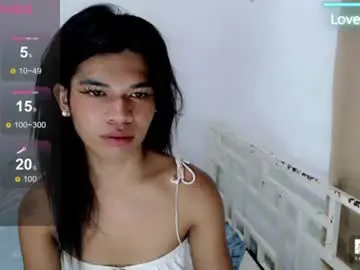 Chaturbate Best live sex cam show of lady_in_town0