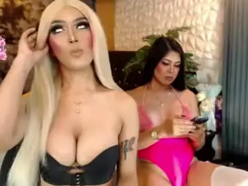 Chaturbate Adult Webcams of freakymariaxxxx