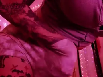 Chaturbate Adult Webcam of evaandskate