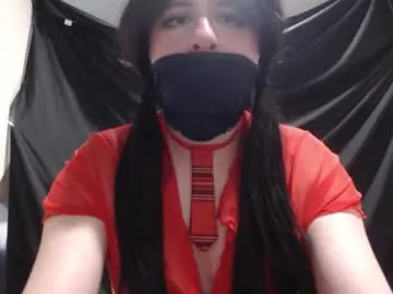 Chaturbate Private Sex Chat of wintery_tail