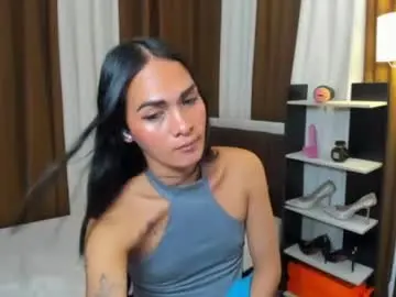 Chaturbate Live Sex Cam of queen_dyosa