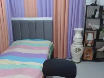 Chaturbate Sex Cam of queen_dyosa