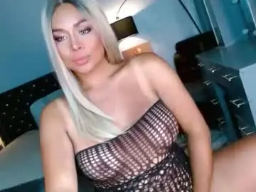 Chaturbate Sex Chat of insatiable_queen16