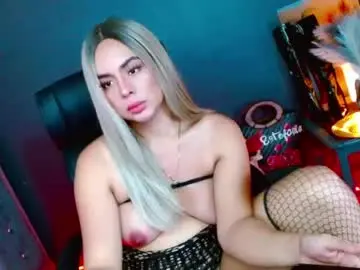 Chaturbate Adult Video Chat of insatiable_queen16