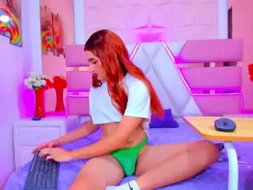 Chaturbate Adult Webcam of emmahiltton