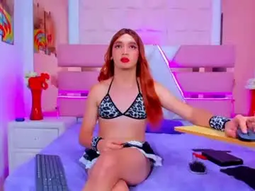 Chaturbate Free Porn Cam of emmahiltton