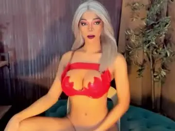 Chaturbate Live Sex Cam of lanajarae
