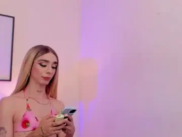 Chaturbate Nude Webcam of arivega