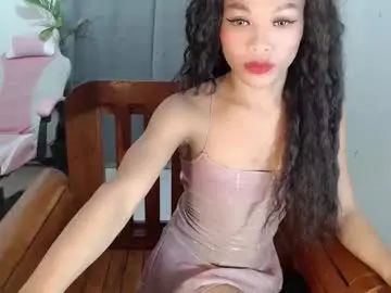 Chaturbate Best Webcam of ericaxox1