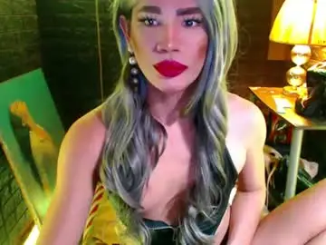 Chaturbate Private Sex Chat of urhardcockqueenxxx
