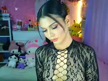 Chaturbate Sex Chat of yang_audreylone