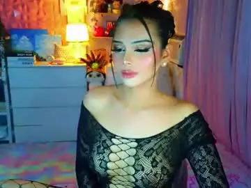 Chaturbate Adult Video Chat of yang_audreylone