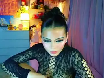Chaturbate Adult Webcams of yang_audreylone