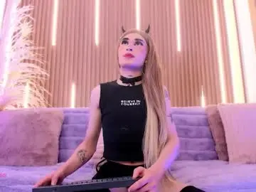 Chaturbate Private Sex Chat of arianasantana