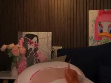 Chaturbate Free Porn Cam of pinkestmango