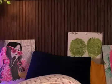 Chaturbate Live Porn of pinkestmango