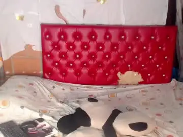 Chaturbate Free Porn Cam of rumina_big_dick_1