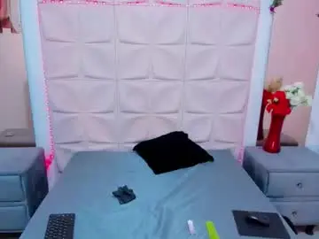 Chaturbate Adult Webcams of asa_noir