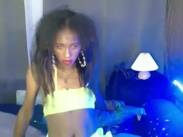 Chaturbate Adult Webcam of hugecock_caramel