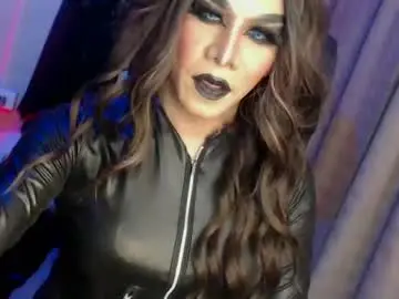 Chaturbate Adult Webcam of cum_4youbaby