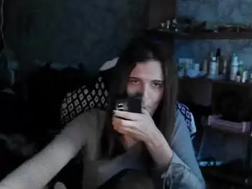 Chaturbate Adult Webcams of eva_princess__