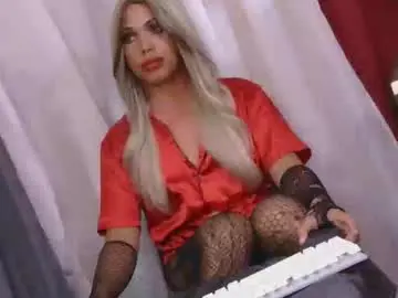 Chaturbate Sex Cam of lady_athenax