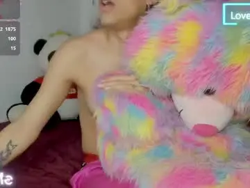 Chaturbate Watch Live Sex Cams of arii_scorpion