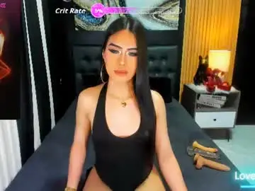 Chaturbate Free Porn Cam of diana_victoria