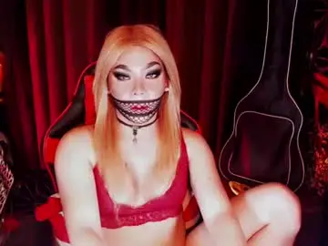 Chaturbate Adult Video Chat of medusaprey