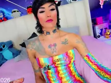 Chaturbate Adult Video Chat of kilye_nellaa