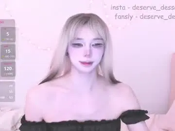 Chaturbate Adult Webcam of deserve_dessert