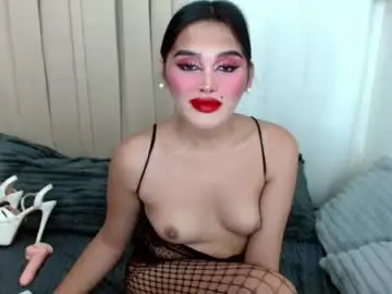 Chaturbate Private Sex Chat of obsidias_slut6969