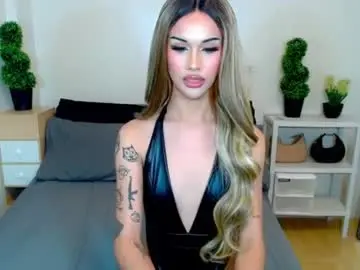 Chaturbate Nude Webcam of horsecockmadison