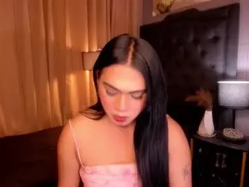 Chaturbate Nude Webcam of asianhugecockjulia1