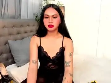 Chaturbate Adult Webcams of asianhugecockjulia1