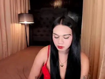 Chaturbate Adult Webcams of asianhugecockjulia1