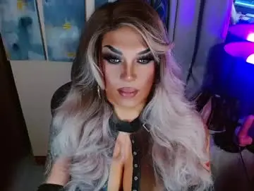 Chaturbate Adult Webcam of your1truequeen
