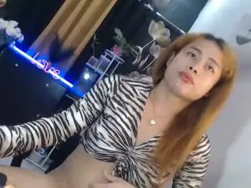 Chaturbate Nude Webcam of sweetsexyning