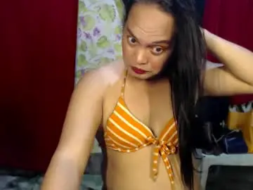 Chaturbate Adult Video Chat of urasiandominaxx