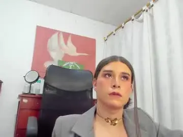 Chaturbate Sex Chat of galileabigcock