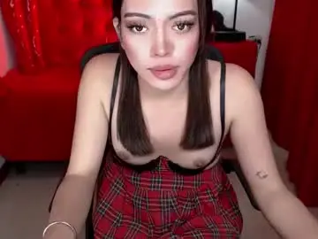 Chaturbate Live Sex Cam of natashanice_