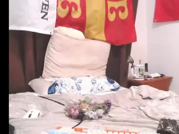 Chaturbate Sex Cam of tavishmartavish