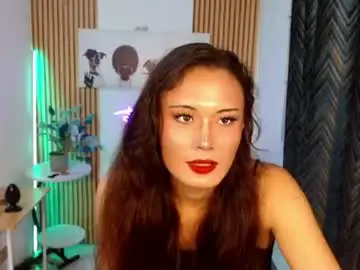 Chaturbate Free Porn Cam of iam_yourtrough_pleasurecumshot